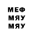 Метадон methadone An4ik Vlogs
