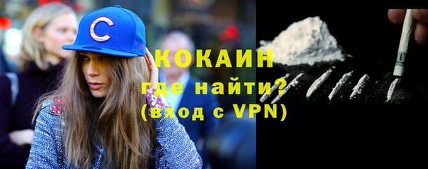 герыч Сатка