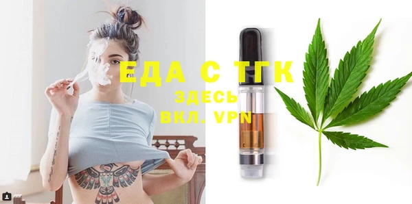 синтетический гашиш Аркадак
