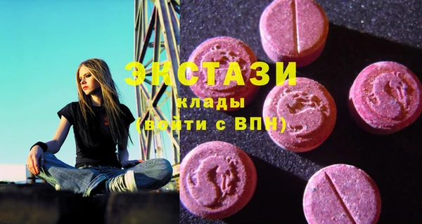 бошки Алексин