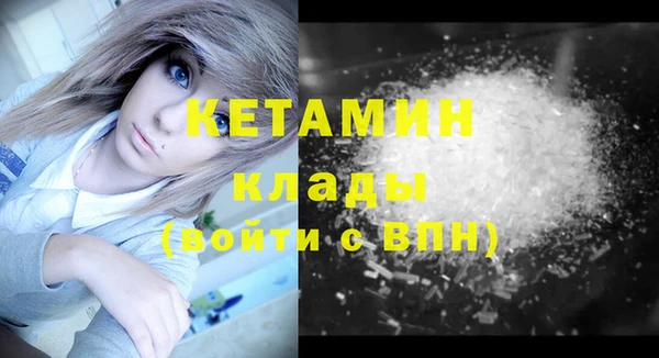 круглые Алзамай