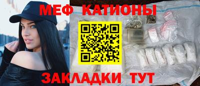 трава Нягань