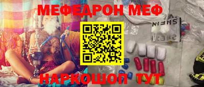 трава Нягань