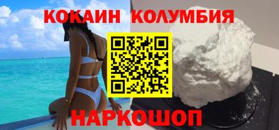 трава Нягань