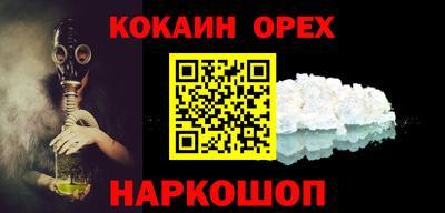 трава Нягань