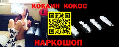 трава Нягань