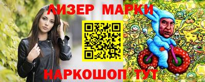кокаин премиум Обь