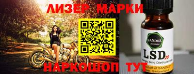 кокаин премиум Обь