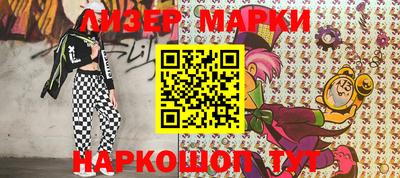 трава Нягань