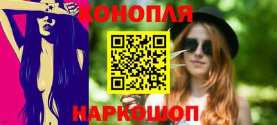 трава Нягань