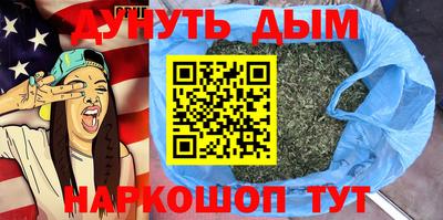 трава Нягань