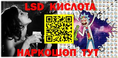 кокаин премиум Обь