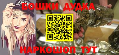 кокаин премиум Обь