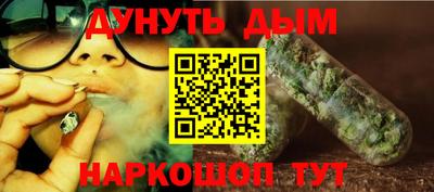 трава Нягань