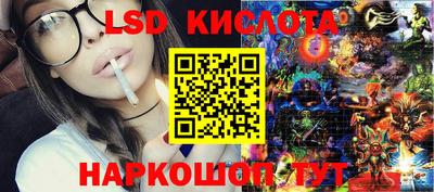 кокаин премиум Обь