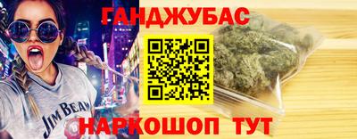 трава Нягань