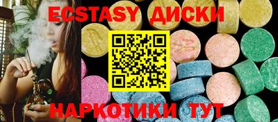 кокаин премиум Обь