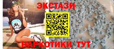 трава Нягань