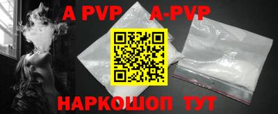 кокаин премиум Обь