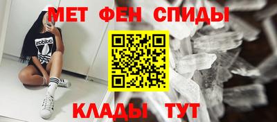 трава Нягань