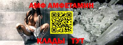 трава Нягань
