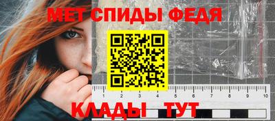 кокаин премиум Обь