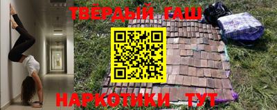 кокаин премиум Обь