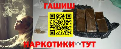 трава Нягань