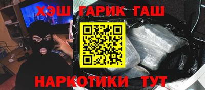 кокаин премиум Обь