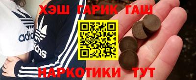 кокаин премиум Обь