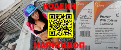 трава Нягань