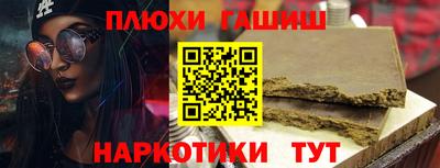 кокаин премиум Обь