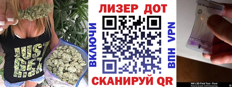 где можно купить наркотик  Саров  Марки 25I-NBOMe 1500мкг 