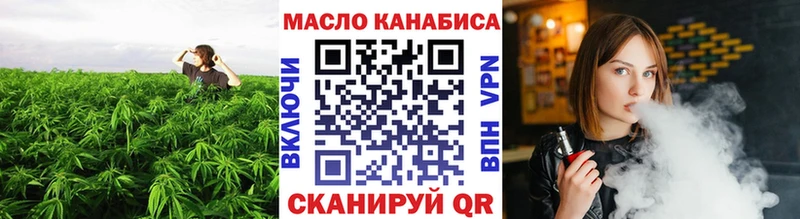 наркота  Саров  ТГК Wax 